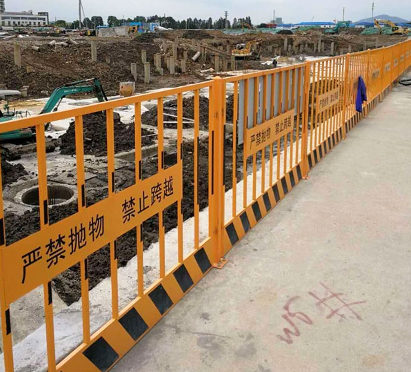 红桥基坑防护围栏的安装规范